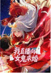 夏雪密会 动漫 2012 日本